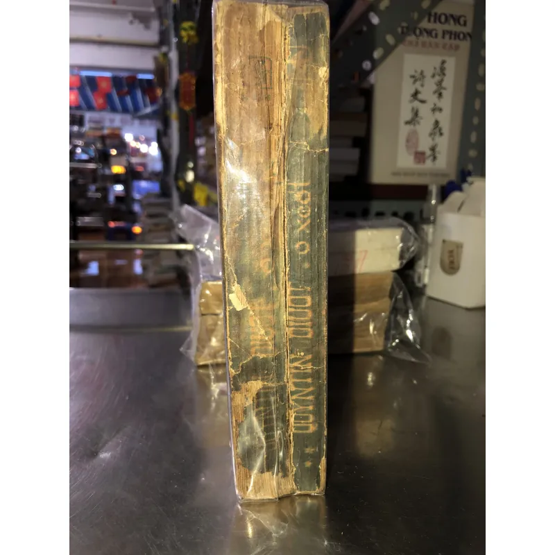 Quyntin Diuơt - Oantơ Xcốt 931221