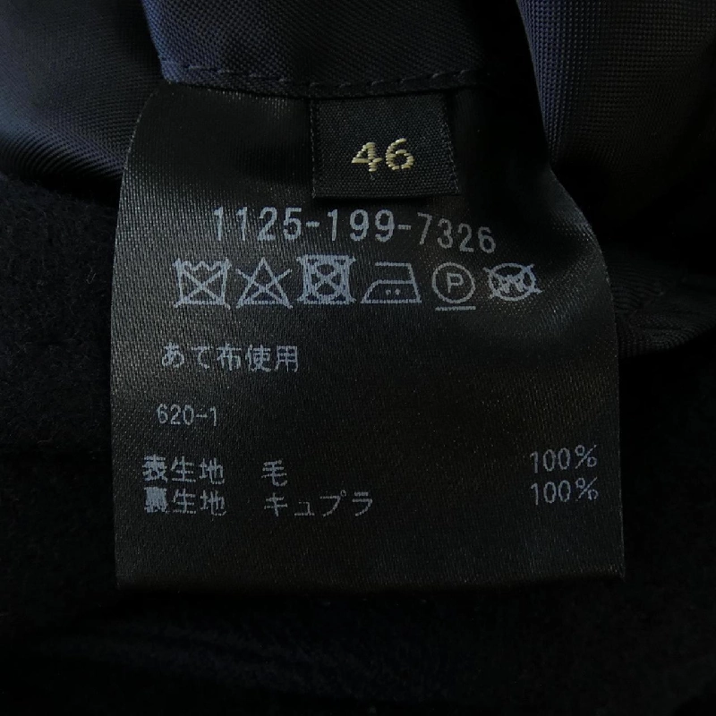 Áo khoác UNITED ARROWS - Hàng hiệu Authentic 901854