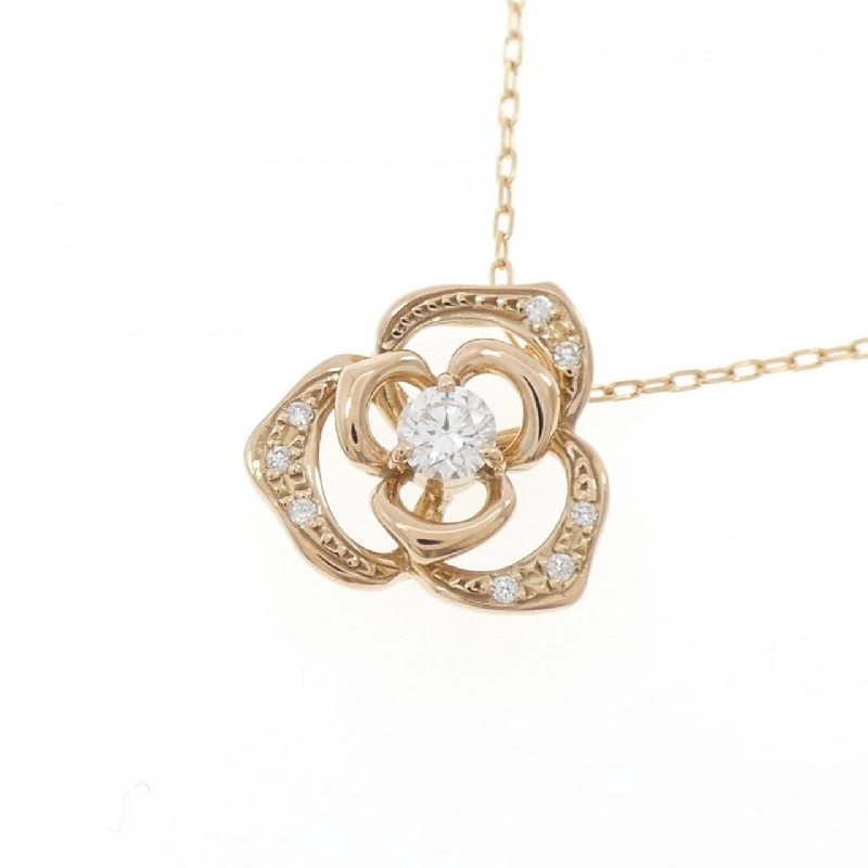 K18PG Vàng hồng Dây chuyền kim cương 0.20CT - Hàng hiệu Chính hãng 860120