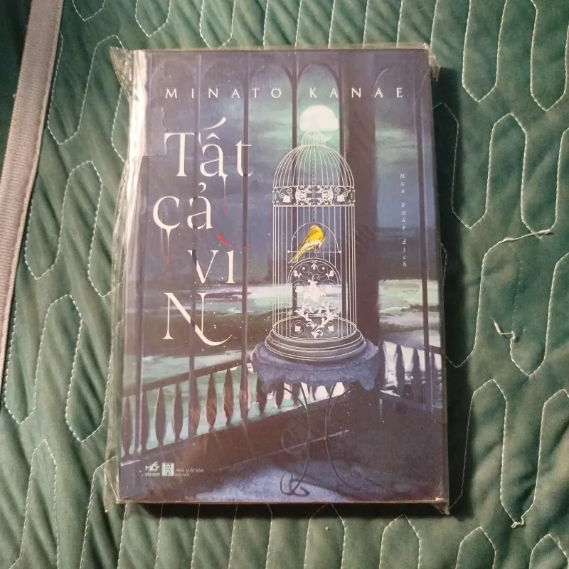 Tất cả vì N - Minato Kanae 996124