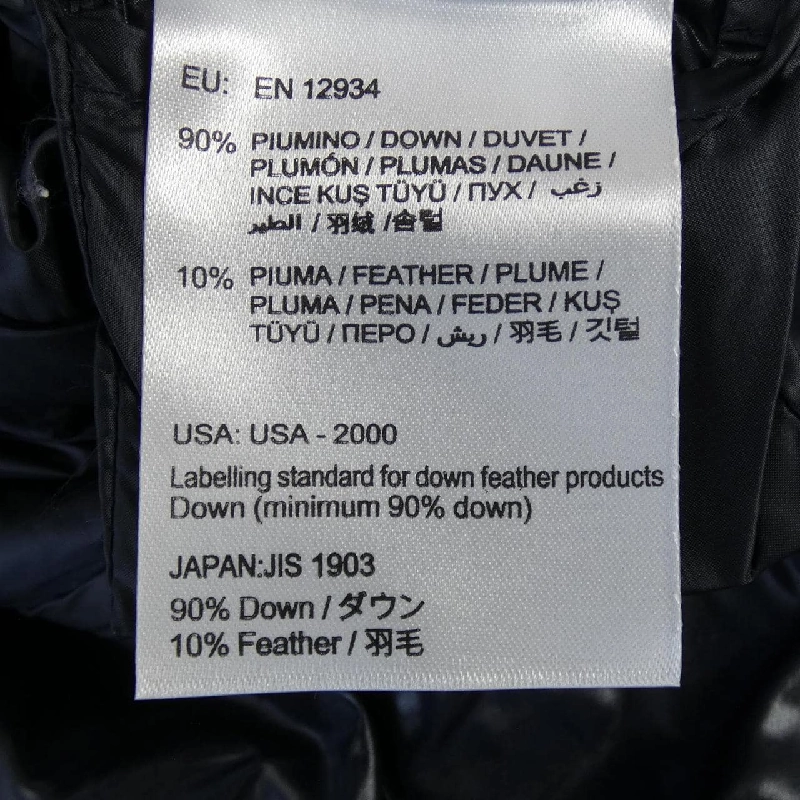 Áo khoác lông vũ MONCLER 641374