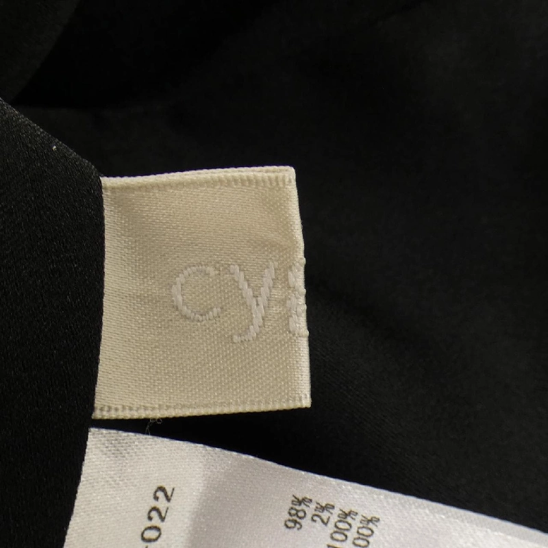 Áo gile Cygne - Hàng hiệu Authentic 814016