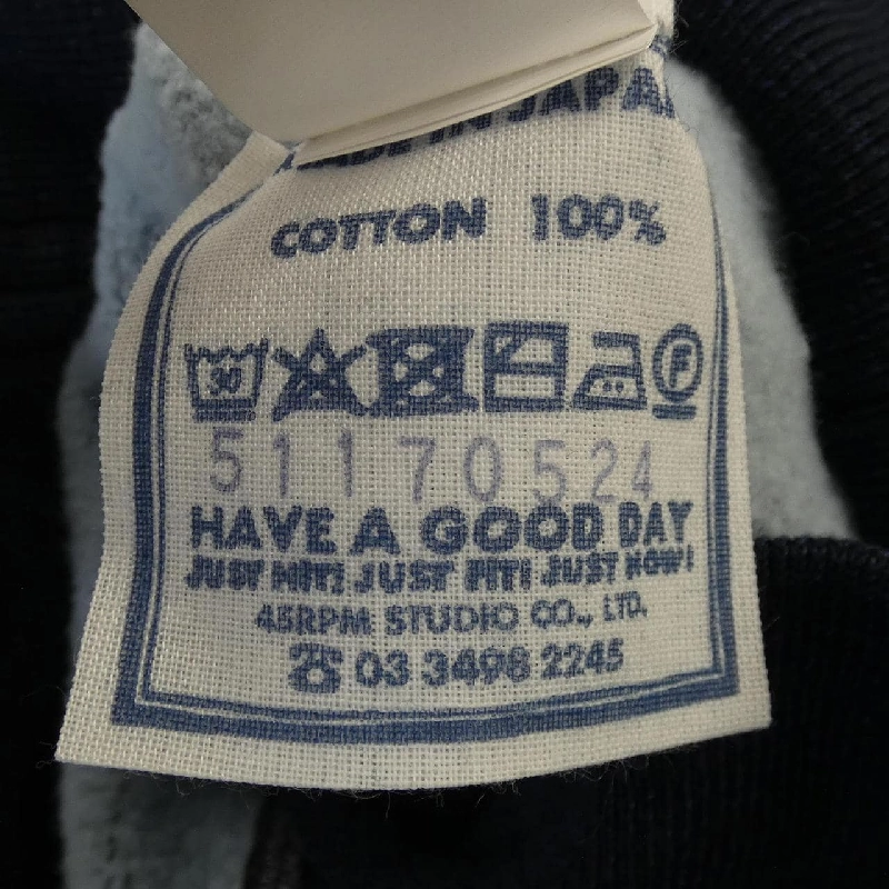 Hàng hiệu Authentic 45 RPM 51170524 Áo khoác - 45 RPM 774833