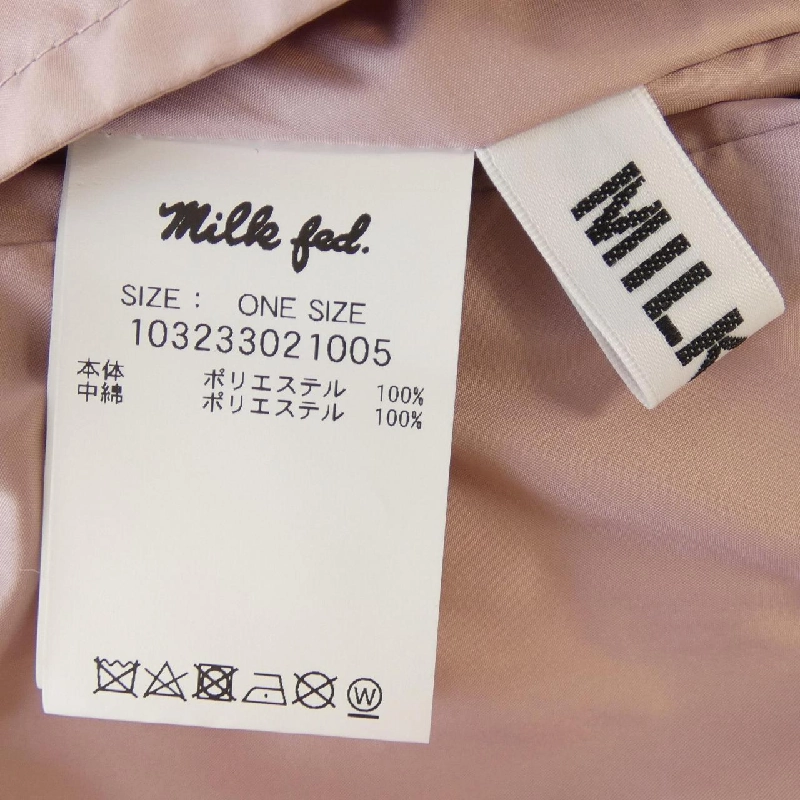 Áo gile milk fed 645513