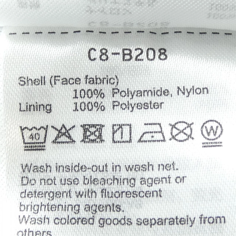 Quần CHAMPION UNDER R - Hàng hiệu Authentic 894787