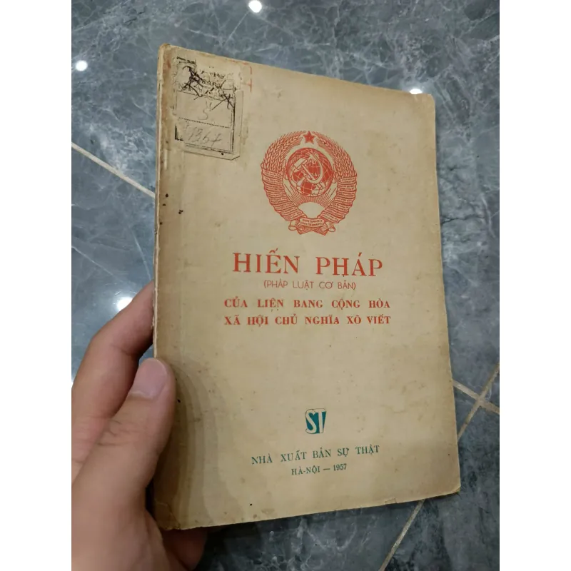 Hiến pháp của Liên bang Cộng hòa xã hội chủ nghĩa Xô viết 706353