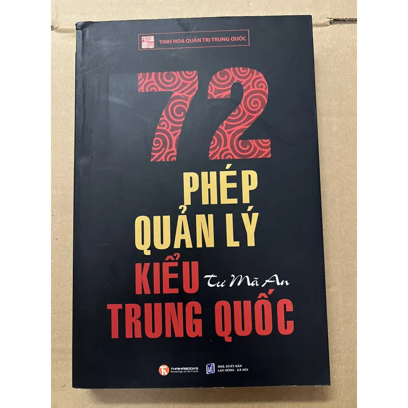 72 Phép Quản Lý Kiểu Trung Quốc 740995