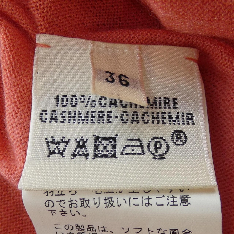 【Mã giảm giá】HERMES Áo len 642403