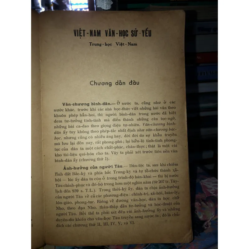 Việt Nam văn học sử yếu - Dương Quảng Hàm 970028
