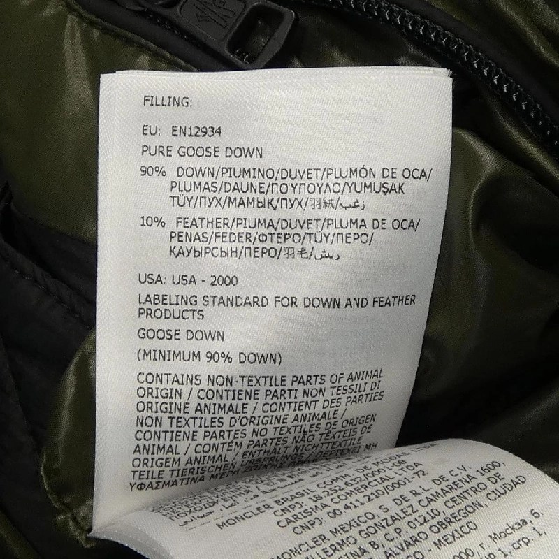 MONCLER SABLETTES Áo khoác lông - Hàng hiệu Chính hãng 895324