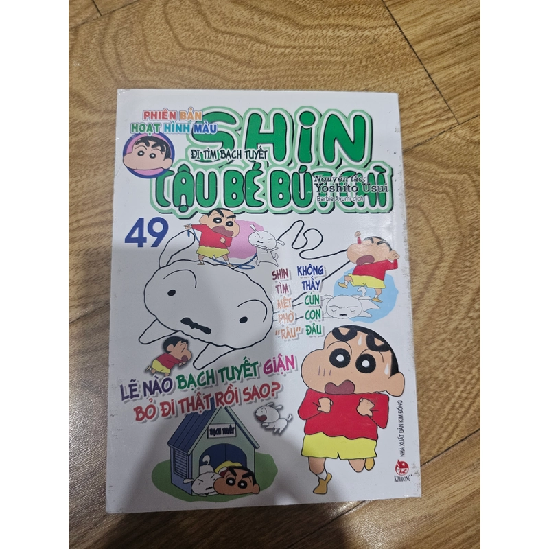 Phiên bản hoạt hình màu - Shin cậu bé bút chì tập 49 444066