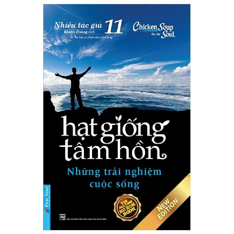 Hạt Giống Tâm Hồn 11 2022 - First News New 100% HCM.PO 33241