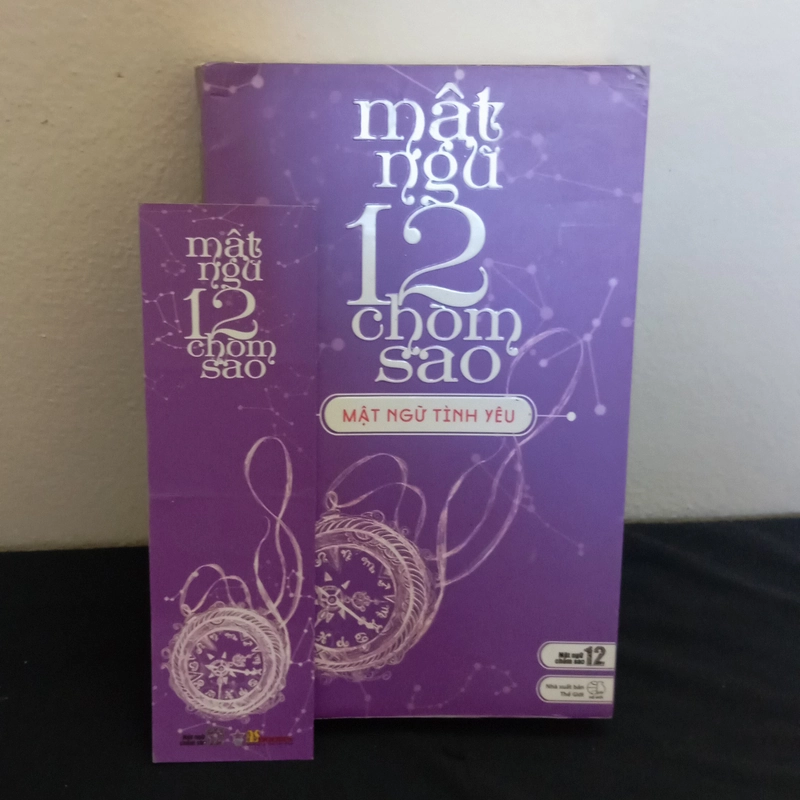 Mật Ngữ 12 Chòm Sao Mật Ngữ Tình Yêu 548302