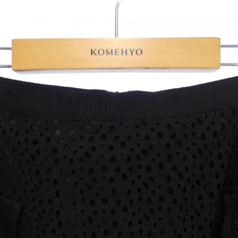 Chân váy FOXEY - Hàng hiệu Authentic 823395