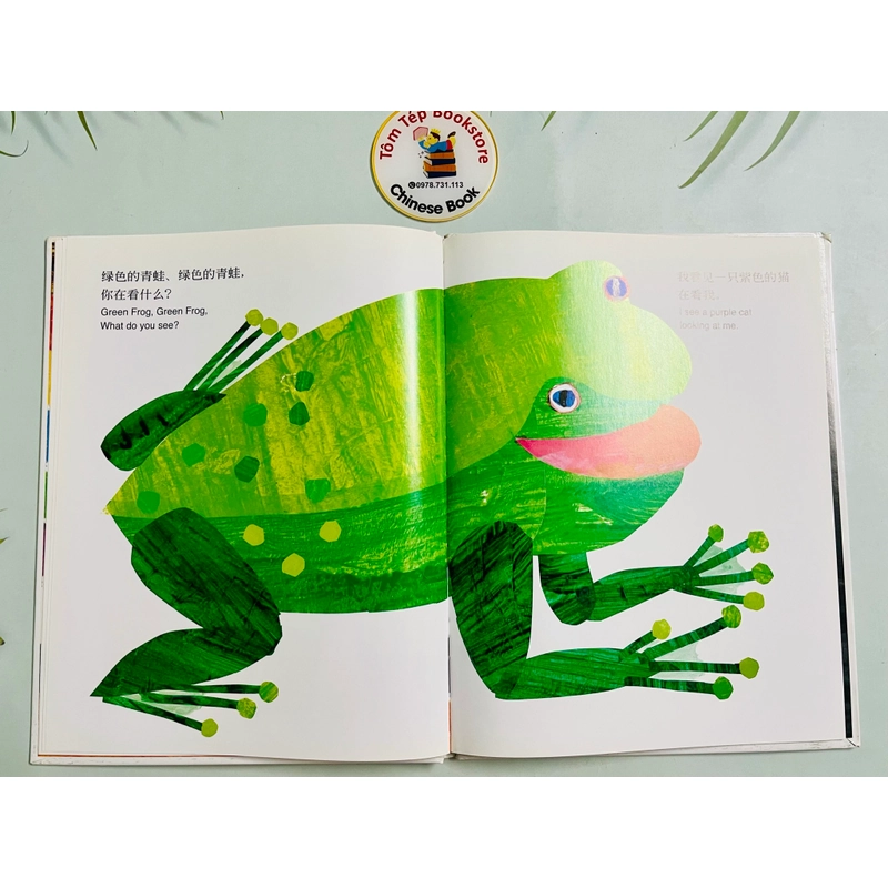 Sách kinh điển của Eric Carl song ngữ Trung Anh 553044