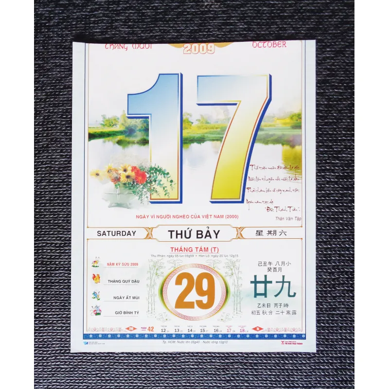 Tờ lịch rời Bloc xưa (Năm 2009) 640801
