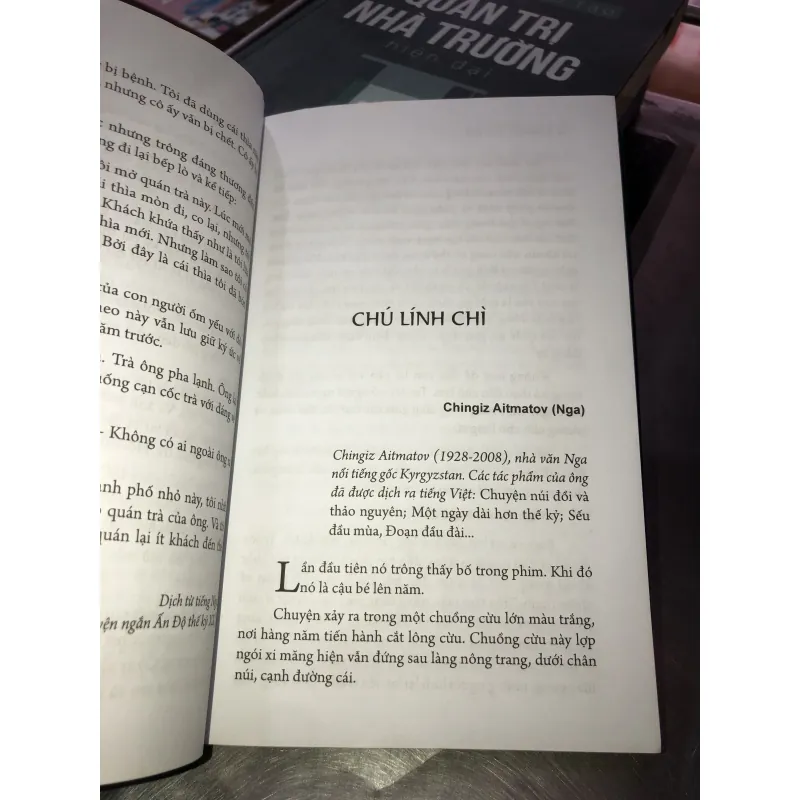 Cô dâu hay con hổ  1005480