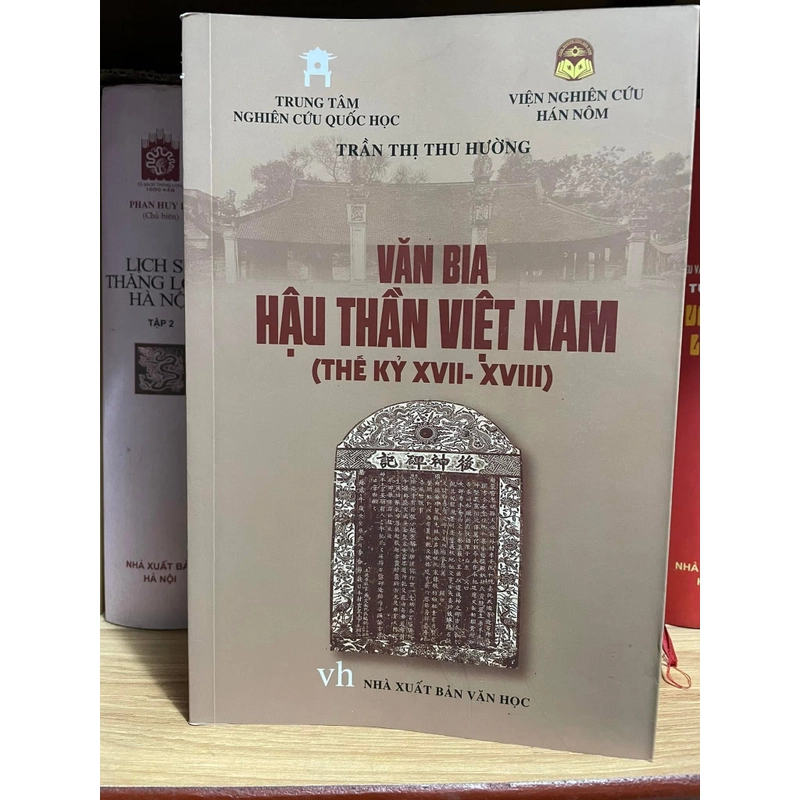Vằn bia hậu thần Việt Nam thế kỷ 17-18 531488
