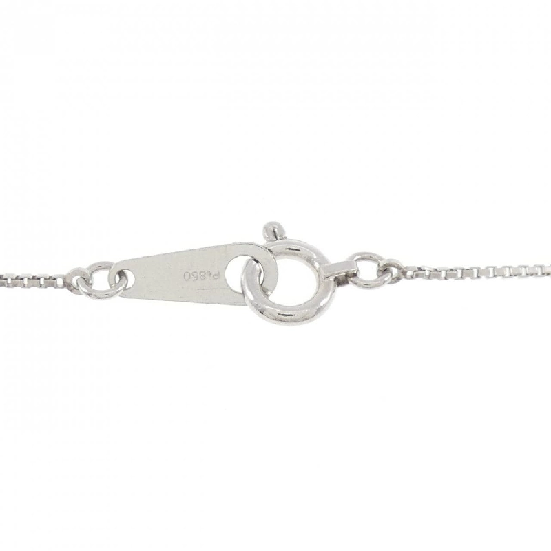 Dây chuyền kim cương PT900/PT850 0.52CT - Hàng hiệu Chính hãng 862752