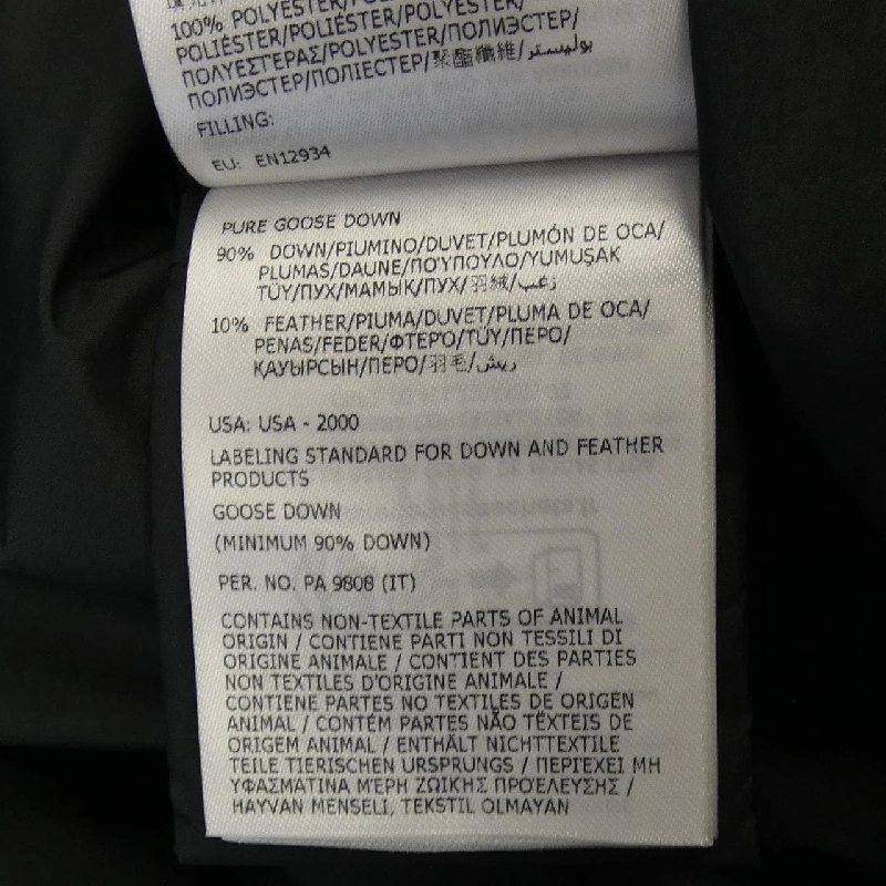 Áo khoác lông vũ MONCLER TIBRE 628238