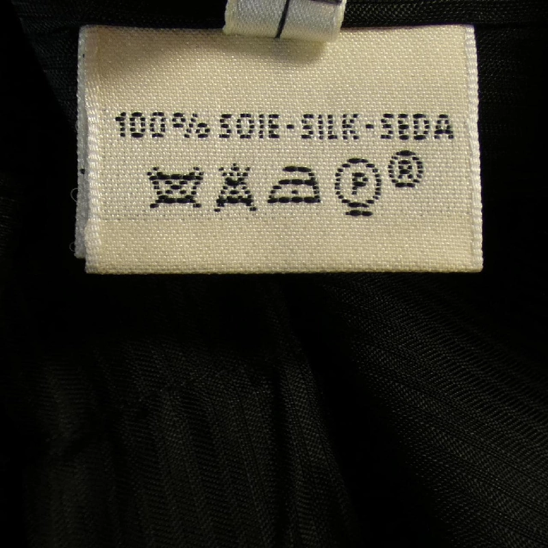 【Mã giảm giá】【Cổ điển】HERMES Áo gile 642122