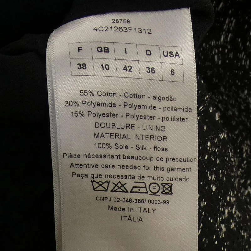 【Mã giảm giá】Áo khoác CHRISTIAN DIOR 635589