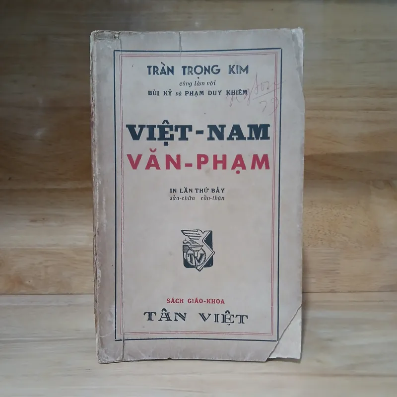 Việt Nam Văn Phạm (Tân Việt xb, In Lần Thứ Bảy) - Trần Trọng Kim, Bùi Kỷ, Phạm Duy Khiêm 738972