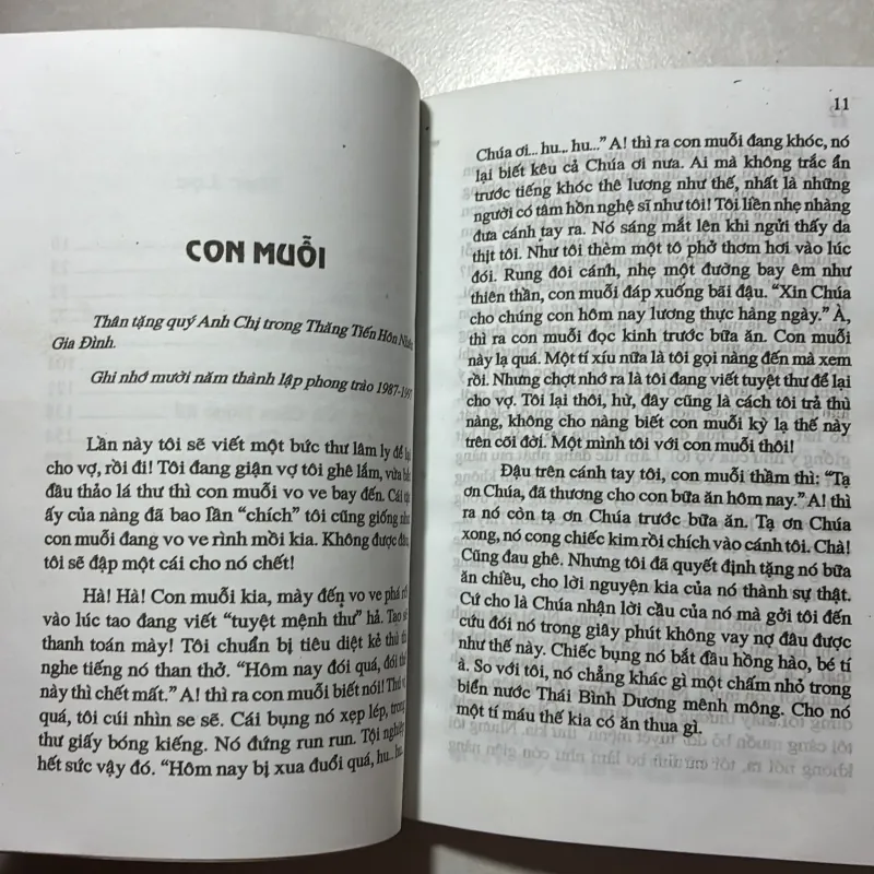 Tiếng gọi phía bên trong - Nguyễn Tầm Thường 758137