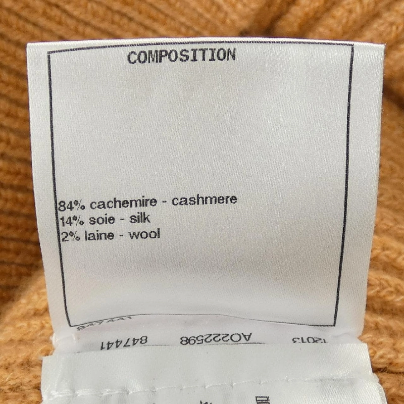 CHANEL P70966K10202 Áo khoác - Hàng hiệu Chính hãng 773997