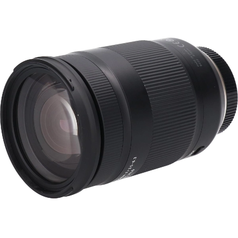 Nikon 18-400mm F3.5-6.3DiII VC - Hàng hiệu Authentic 880281