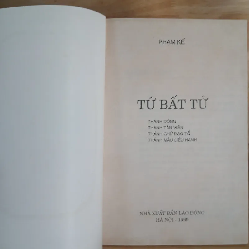 Tứ Bất Tử - Phạm Kế 788080