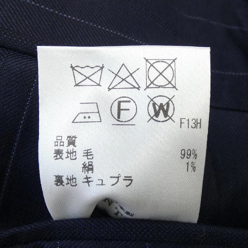 GOTAIRIKU SR GO CW 0516 Bộ đồ - Hàng hiệu Authentic 899730