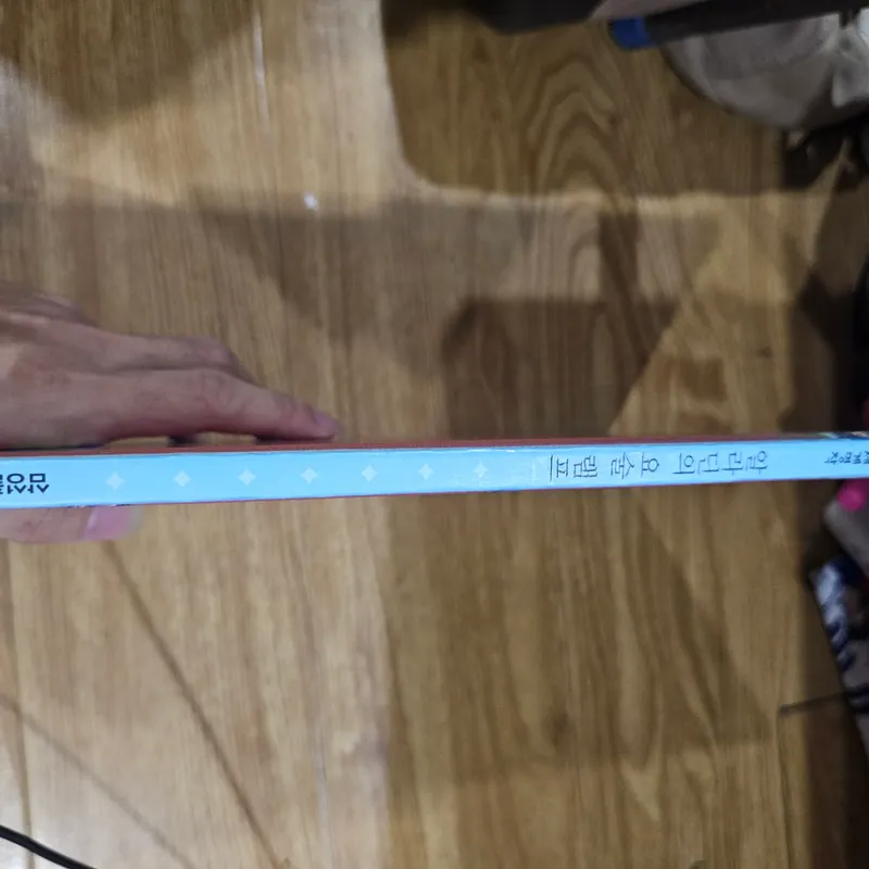 1q như hình 
Giá 20k 674840