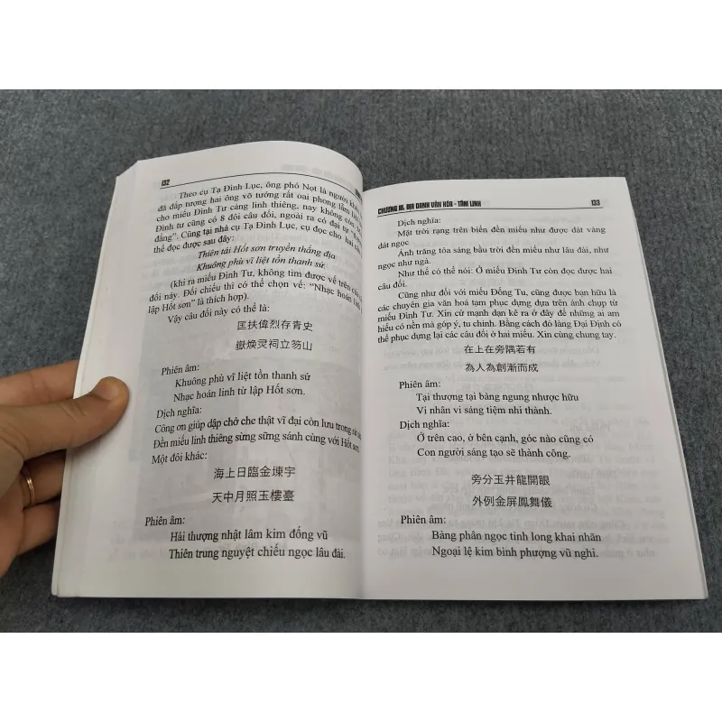 LÀNG TÔI (LÀNG CỦA HUYỀN THOẠI TẠ ĐÌNH ĐỀ) 991030
