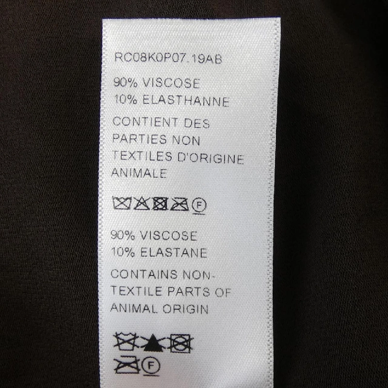 Áo sơ mi ôm CELINE FITTED SHIRT IN VISCOSE RC08K0P07 - Hàng hiệu Chính hãng 809169