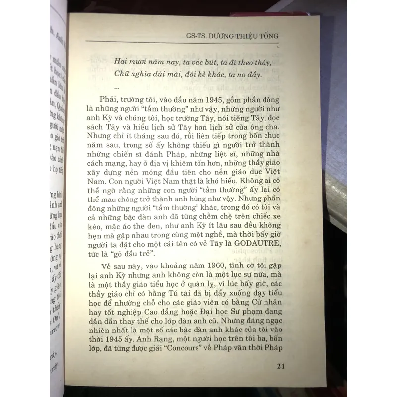 Thuở ban đầu 700630