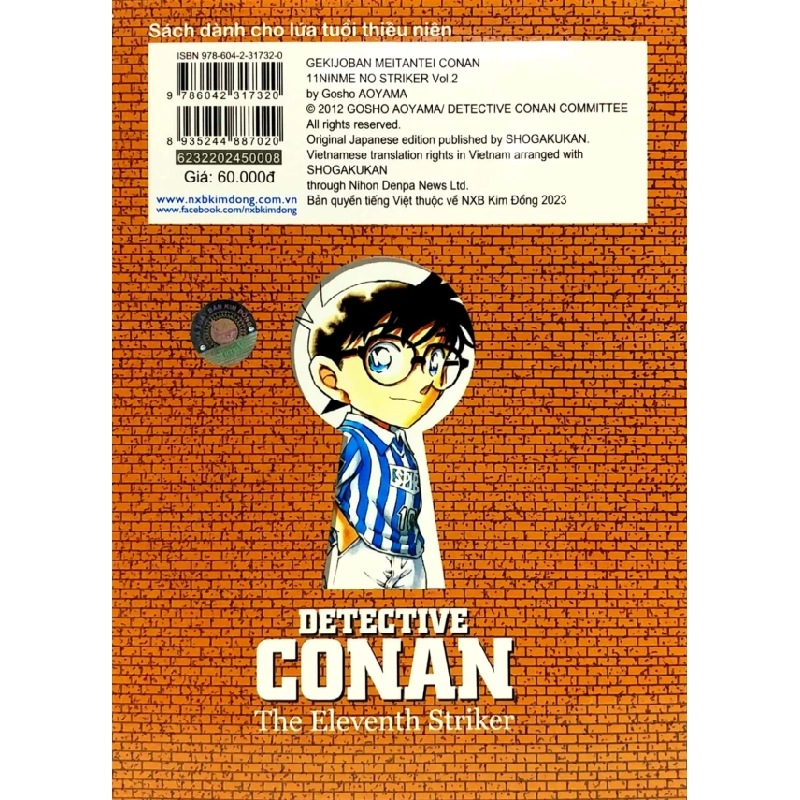 Thám Tử Lừng Danh Conan - Hoạt Hình Màu - Cầu Thủ Ghi Bàn Số 11 - Tập 2 - Gosho Aoyama 297558