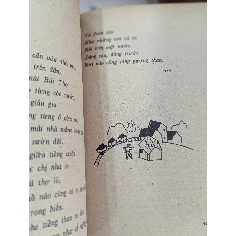 Thơ Trần Đăng Khoa 130628