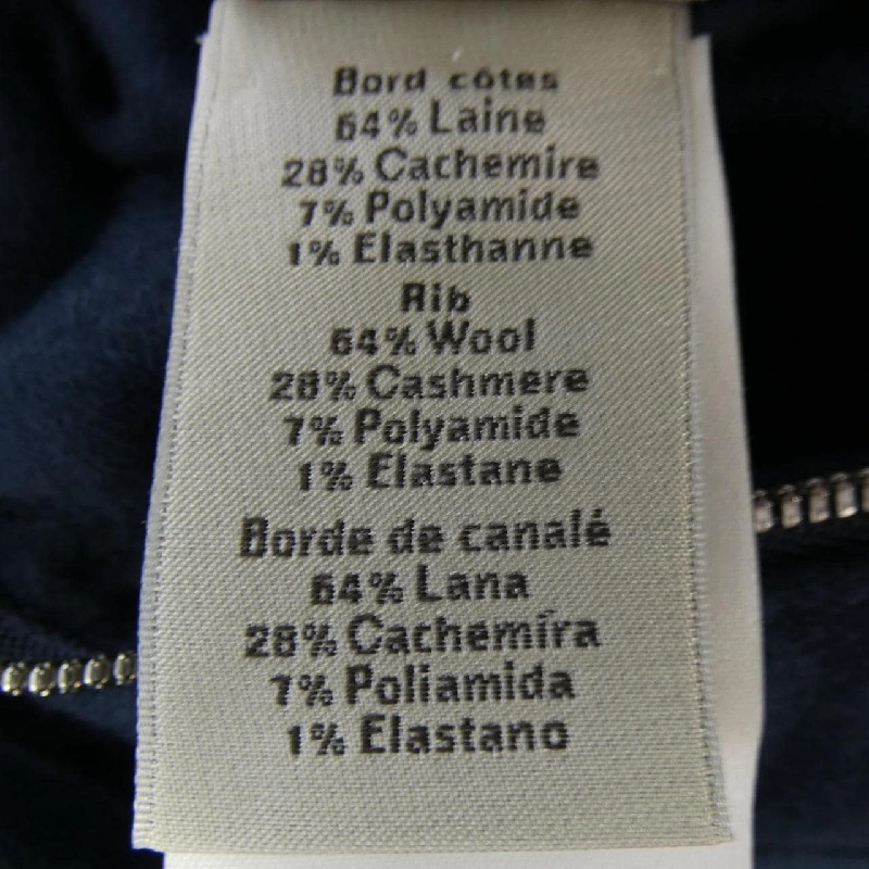 HERMES *72-5504 Áo khoác lông - Hàng hiệu Chính hãng 892655