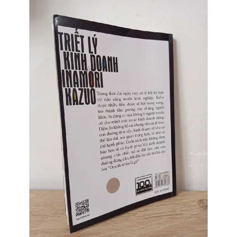 [Phiên Chợ Sách Cũ] Triết Lý Kinh Doanh Của Inamori Kazuo (2017) - Nikkei Top Leader S2107 508765