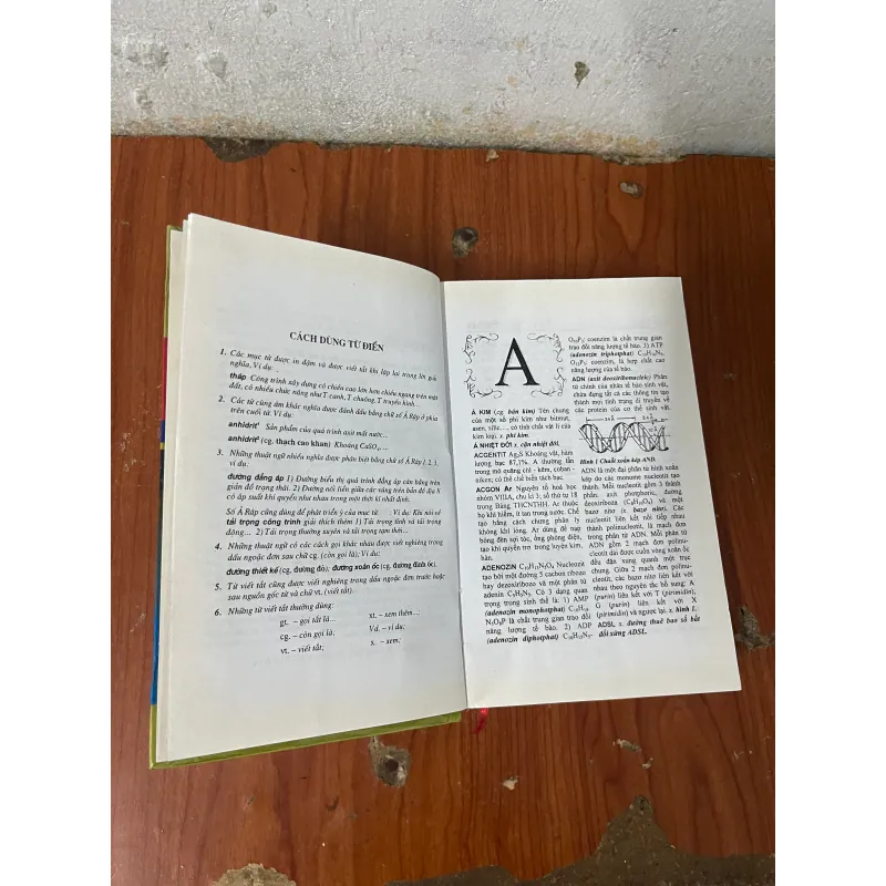 TỪ ĐIỂN KỸ THUẬT CÔNG NGHỆ- PHẠM VĂN KHÔI CHỦ BIÊN 731309