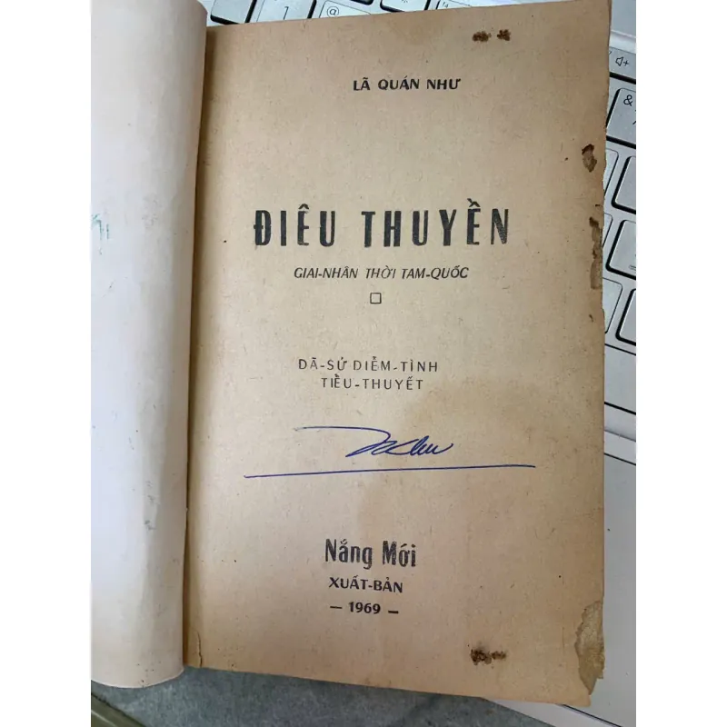 ĐIÊU THUYỀN GIAI NHÂN THỜI TAM QUỐC - LÃ QUÁN NHƯ 571973