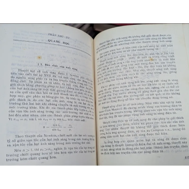 Sách tra cứu tóm tắt về vật lý 549434