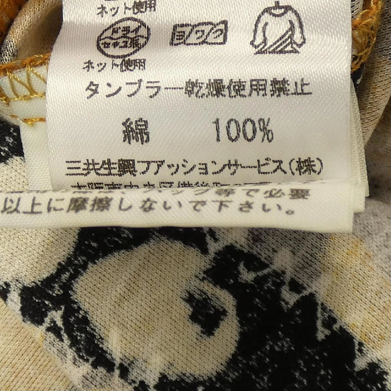 Thời trang LEONARD FASHION - Hàng hiệu Authentic 826878