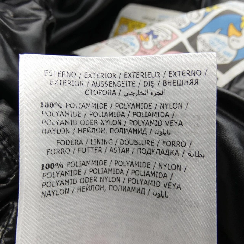 MONCLER GHANY Áo gile - Hàng hiệu Chính hãng 822622