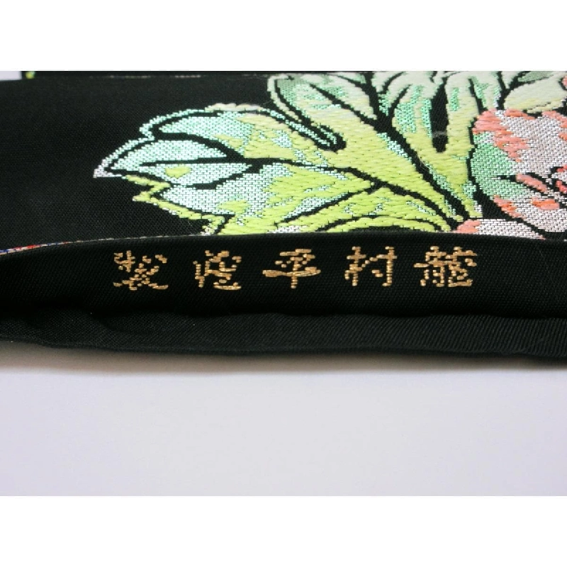 Đai obi Ryomura Heizo Đại Bạch Đằng ấn kim cương - Hàng hiệu Authentic 872877