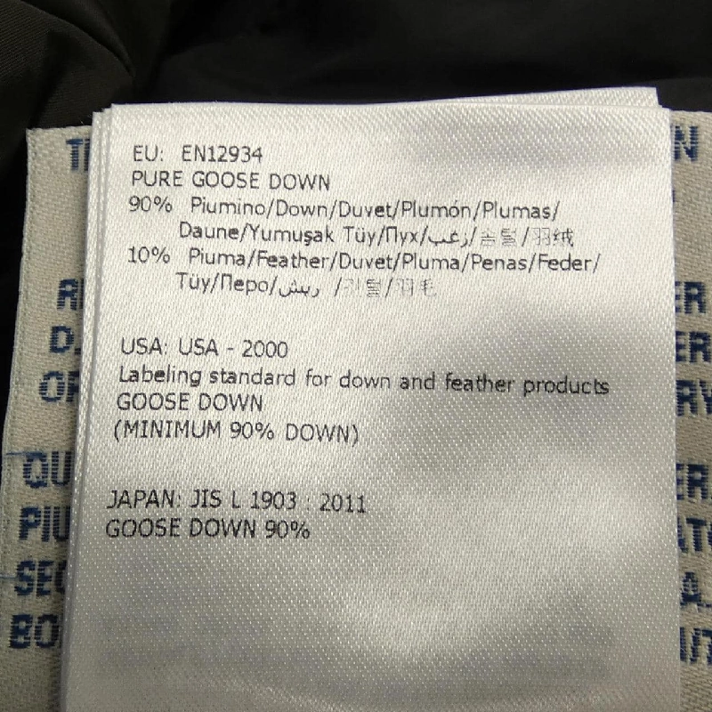 Áo khoác lông vũ MONCLER 636449