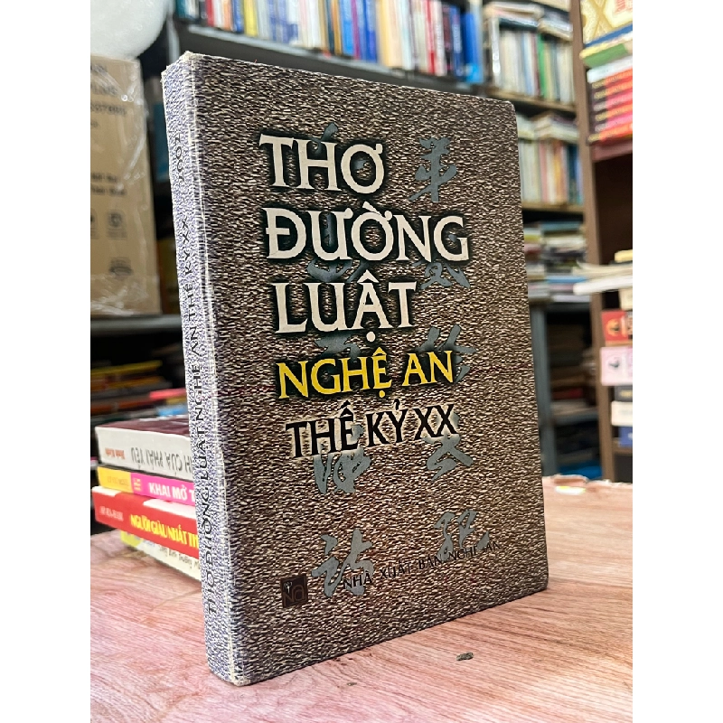 Thơ Đường Luật Nghệ An Thế Kỷ XX 469488