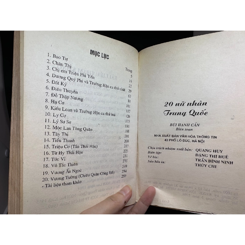 20 nữ nhân Trung Quốc, 1998, mới 70% (ố vàng) SBM1101 913015