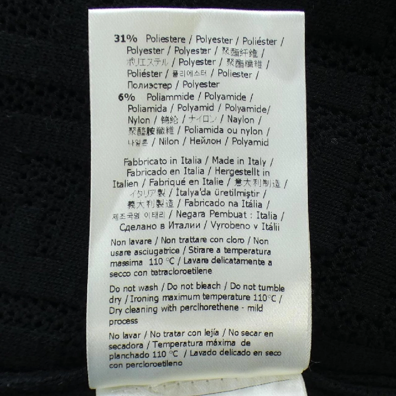 【Mã giảm giá】FENDI Áo len 644811